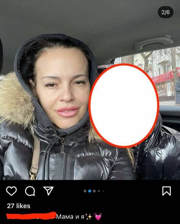 Instagram: Natalia Vovk, presupusa asasină a Dariei Dughina